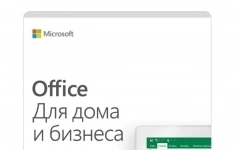 Программное обеспечение Microsoft Office Home and Business 2019 Rusian Only Medialess DVD T5D-03242 картинка из объявления