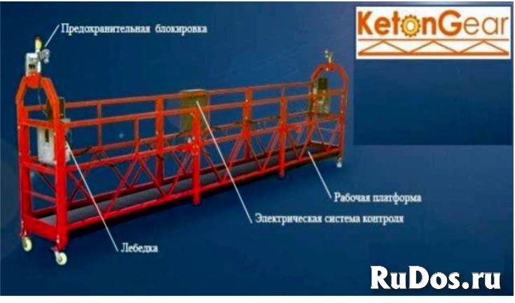 Подъемник (люлька) Кетонг Ketong Zlp-630,800 запасные части фото