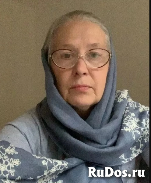 Бабушка ведунья в Сызрани фото