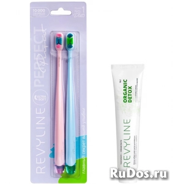 Комплект зубных щеток Revyline Perfect, розовая и голубая, и паст фото