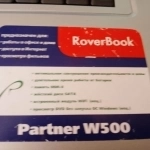 Ноутбук Roverbook PARTNER W500L картинка из объявления