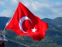 Турецкий язык картинка из объявления