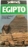 Книга для путешественников в Египет на испанском