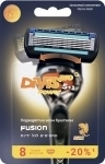 Сменные кассеты для бритья DIVISPRO POWER5+1, 8 сменные кассеты картинка из объявления