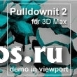 Thinkinetic Pulldownit for 3ds Max (Floating, Annual - Windows) Арт. фото