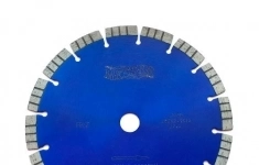 Алмазный диск Messer FB/Z d 600 мм (высокоармированный бетон, кирпич, тротуарная плитка, гранит) картинка из объявления