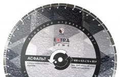 Алмазный диск DIAM Асфальт Extra Line 600x4.5x12x25.4 000664 (664) картинка из объявления