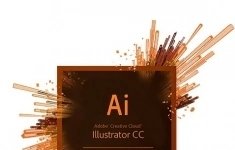 Adobe Illustrator CC подписка на 1 год картинка из объявления
