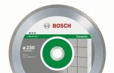 BOSCH Standard for Ceramic 2608603234 Алмазный отрезной круг картинка из объявления
