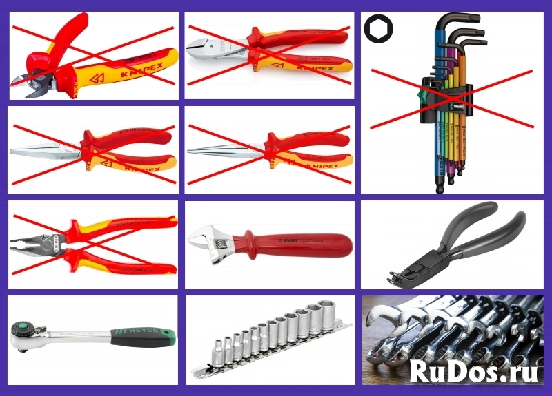Инструмент ручной новый Knipex Wera Unior Gedore Heyco Heytec Инструмент ручной новый Knipex Wera Unior Gedore Heyco Heytec фото