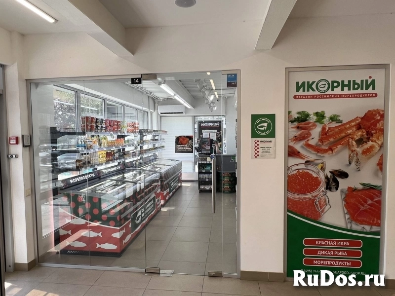 Продам коммерческую недвижимость 24 м2 изображение 8