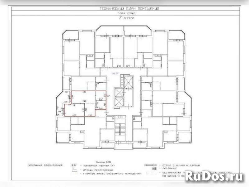 Продам 1 комнатную квартиру 47 м2 изображение 3