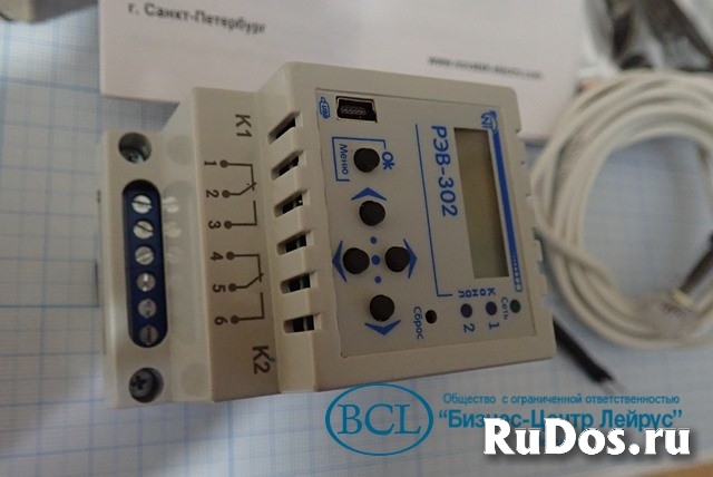Рэв 225. Новатек-электро РЭВ-302. Многофункциональное реле РЭВ-302. Таймер РЭВ-303.