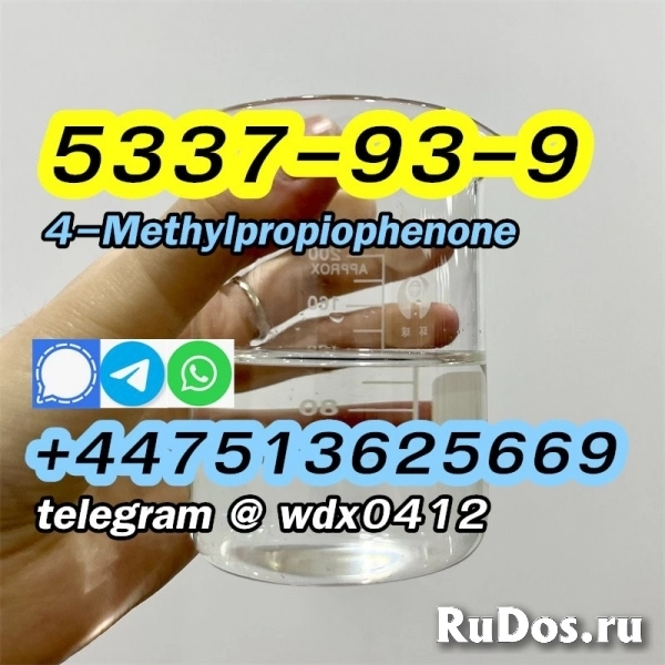 CAS 5337-93-9 Kazakhstan 4-Methylpropiophenone изображение 9