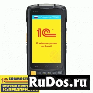 Терминалы сбора данных UROVO I6200 MC6200S-SZ3S5E000H фото