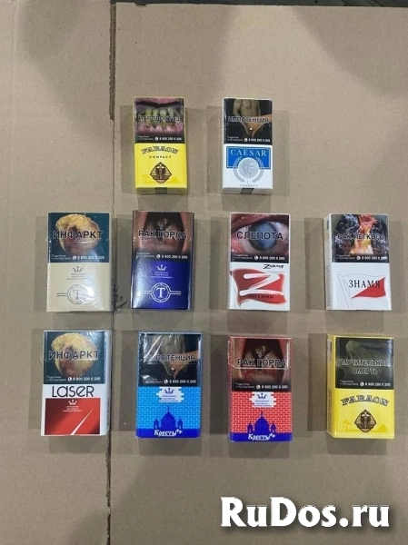 Дешёвые сигареты в Биробиджане, от 5 блоков доставка фото