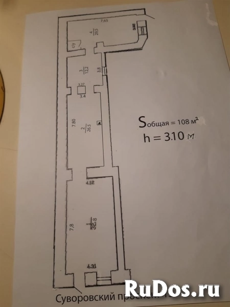 Сдам коммерческую недвижимость 108 м2 фото