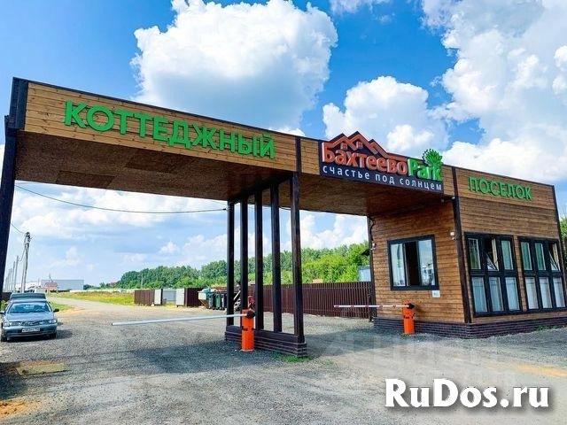 Продам участок 720 сот. изображение 5