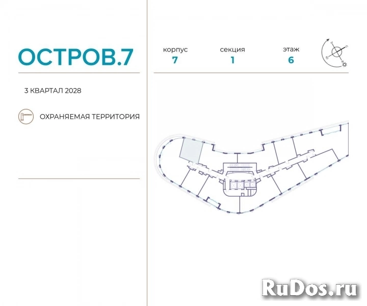 Продам 1 комнатную квартиру 47 м2 фотка