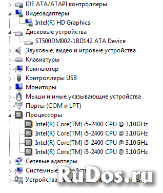 I5 / 4гб DDR3 / 500Gb / HDD системный блок изображение 7