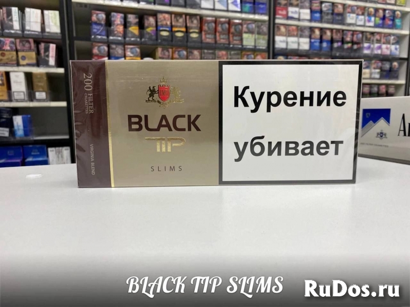 Сигареты купить в Белгороде по оптовым ценам изображение 6