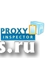 ADVSoft ProxyInspector 3.x Standard Edition, 1 год бесплатных обновлений Арт. фото