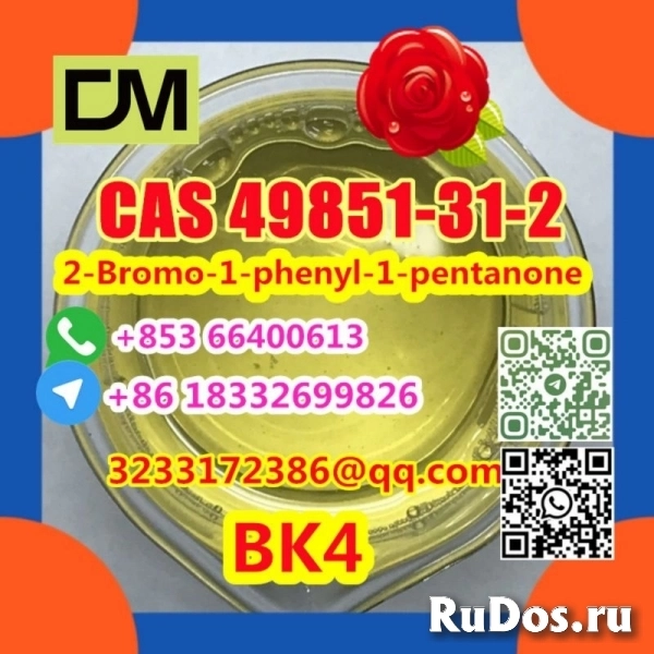 Manufacturer Supply Raw Material CAS 49851-31-2 2-Bromo-1-phenyl изображение 5