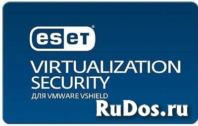 Защита рабочих станций Eset Virtualization Security для VMware для 7 пользователей фото