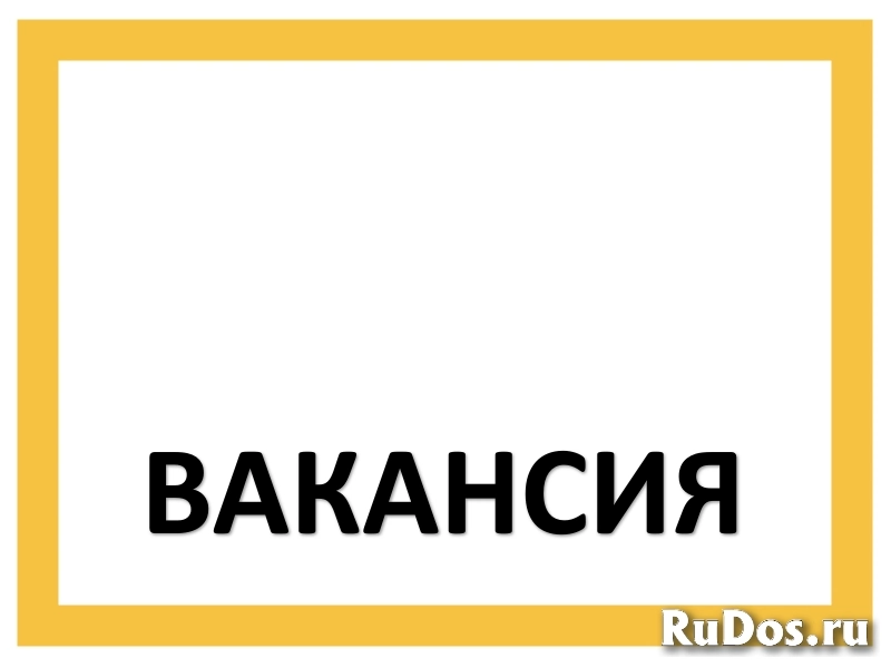 Водитель грузового автомобиля (категории С самосвал) фото