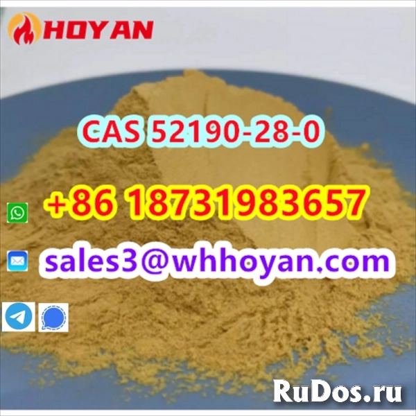 CAS 52190-28-0 Brown Powder 2-Bromo-3',4'-(Methylenedioxy)Propiop фото