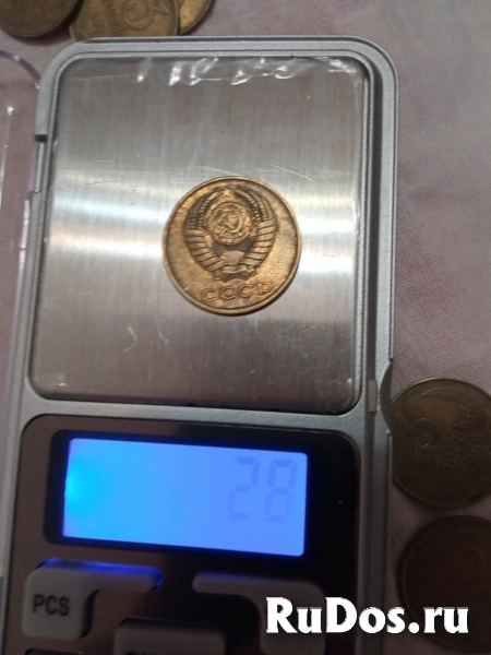 Монета 1986г.СССР.3к.Редкие. изображение 4