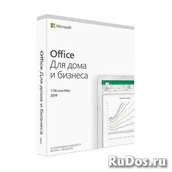 MS Office Home and Business 2019 фото