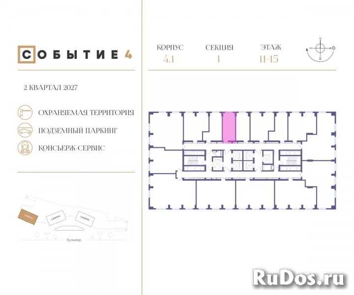 Продам 1 комнатную квартиру 22 м2 фотка