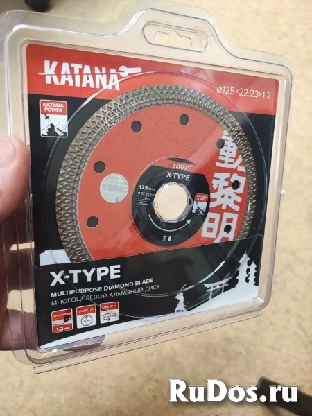 Алмазный диск изображение 3