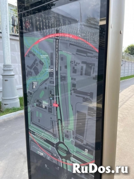 Сдам коммерческую недвижимость 8.3 м2 изображение 5