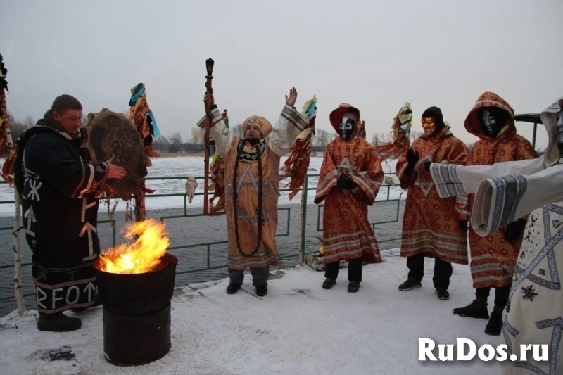 Чёрная и Белая Магия! Магия Вуду! Накажу Вашего Обидчика, Соперни изображение 6