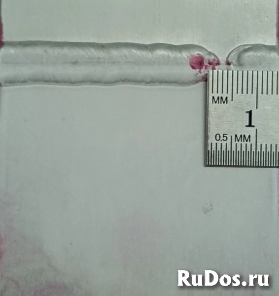 Проводим контроль сварных швов и основного металла (ЛНК): изображение 4