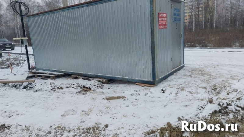 Аренда вагончик бытовка изображение 4