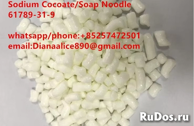 61789-31-9 Soap Noodle/Sodium Salt фото