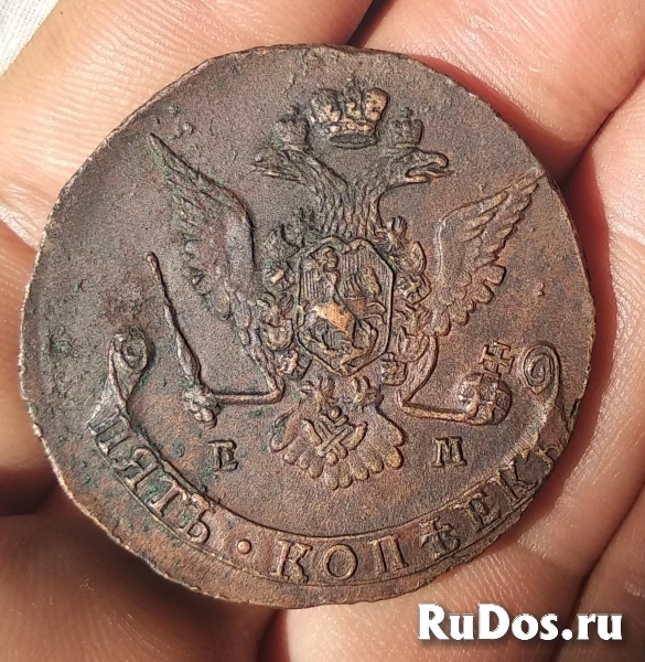 Продам монету 5 копеек 1769 г. ем. Екатерина II фотка