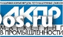 Рынок фтористого цинка в России фото