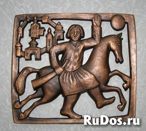 Панно СССР винтаж украшение вашего дома или кафе фотка