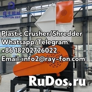 Hot Selling Plastic Crusher/Shredder Machine Plastic Recycling Washing Line изображение 3
