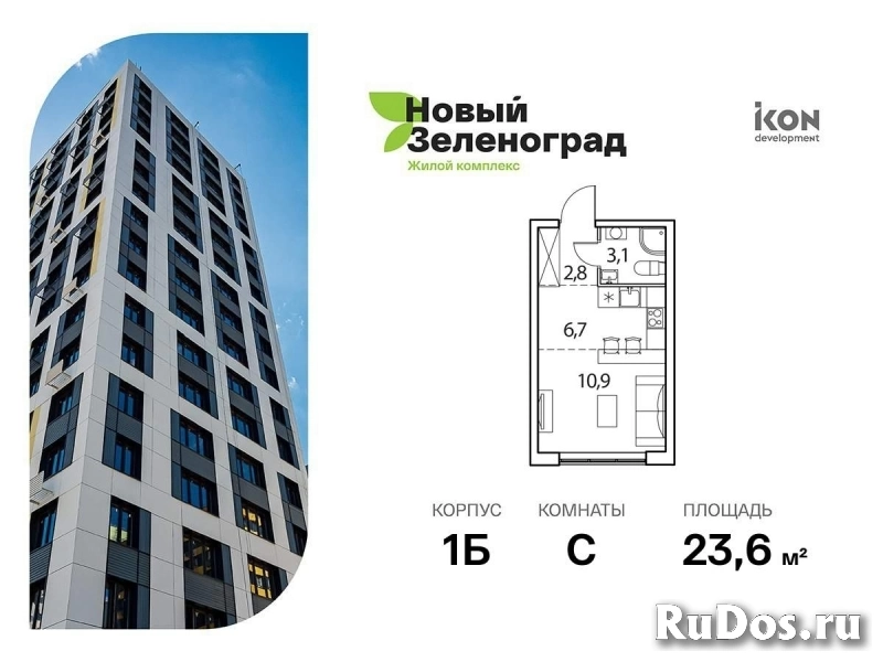 Продам 1 комнатную квартиру 23 м2 фото