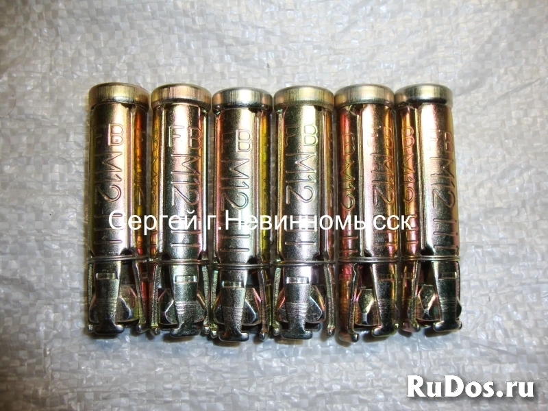 Анкера Hilti, Wurt, Tech-Krep, noname картинка 7 Анкера Hilti, Wurt, Tech-Krep, noname изображение 7