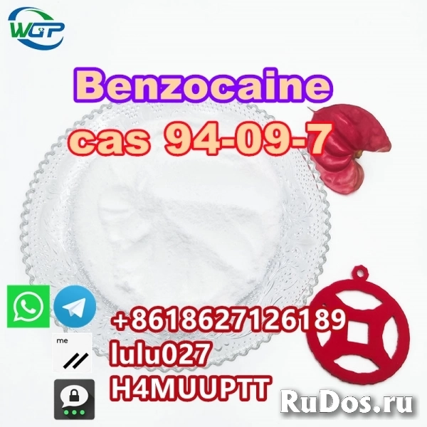 Hot Selling Benzocaine CAS 94-09-7 with Safe and Fast Delivery фото