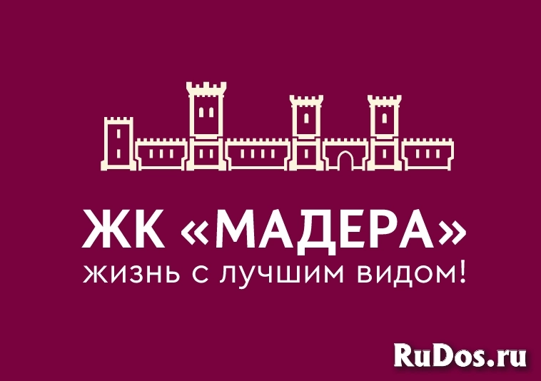 Продажа квартир комфорт класса на южном берегу Крыма изображение 12