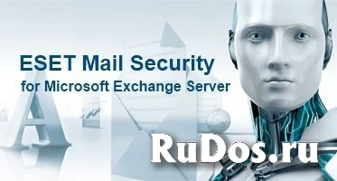 Право на использование (электронно) Eset Mail Security для Microsoft Exchange Server for 138 mailboxes продление 1 год фото