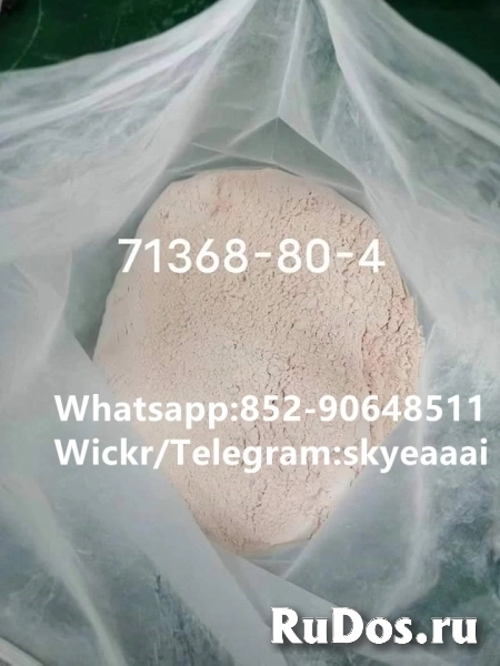 High quality cas 40064-34-4 4,4-Piperidinediol hydrochloride фотка