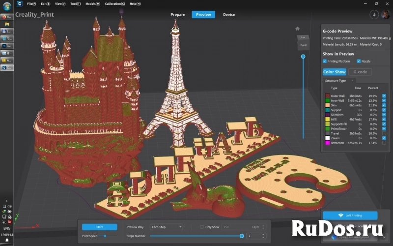 3D печать и прототипирование (проектирование) изображение 12